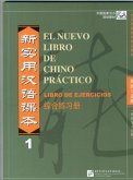 El nuevo libro de chino practico vol.1 - Libro de ejercicios