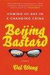 Beijing Bastard - Bild 1