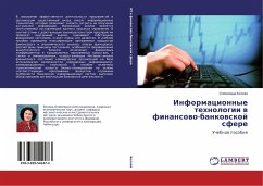 Informacionnye tehnologii w finansowo-bankowskoj sfere - Belova, Olimpiada