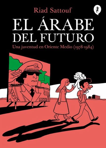 El árabe del futuro El árabe del futuro