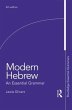 Modern Hebrew: An Essential Grammar (Routledge Essential Grammars)