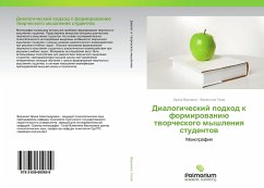 Dialogicheskij podhod k formirowaniü tworcheskogo myshleniq studentow - Verchenko, Irina;Gagaj, Valentina