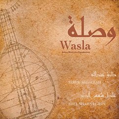 Wasla - Abdullah,Rarek & Adel Shams El Din