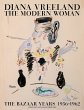 Diana Vreeland: The Modern Woman - Bild 1
