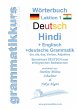 Wörterbuch Deutsch - Hindi- Englisch... - Bild 1