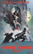 The Vampire Almanac (Volume 1) - Bild 1