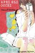Apri gli occhi (eBook, ePUB) - Bild 1