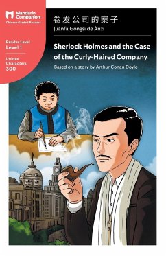 Sherlock Holmes and the Case of the Curly Haired Company - Doyle, Arthur Conan