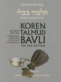 Koren Talmud Bavli, Vol.17