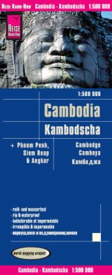 Reise Know-How Landkarte Kambodscha / Cambodia (1:500.000)