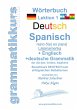Wörterbuch Deutsch - Spanisch -... - Bild 1
