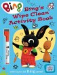 Bing's Wipe Clean Activity Book - Bild 1