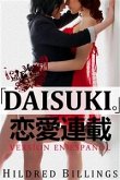 Daisuki (eBook, ePUB)