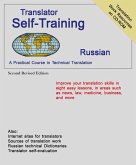 Translator Self Train Russian 2ed