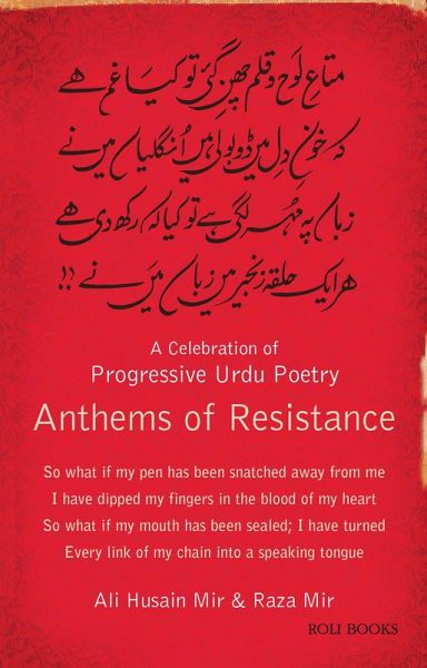 Anthems of Resistance: A Celebration of Progressive Urdu Poetry (eBook, ePUB)