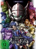 Code Geass: Akito the Exiled (OVA) - Box 1