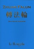 Zhuan Falun (Deutsche Version) - Ausgabe 2012-2