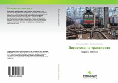 Logistika na transporte - Kuanyshbaev, Zhaken;Arpabekov, Muratbek