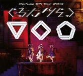 Perfume: 5th Tour 2014 Gurun Gurun Perfume: 5th Tour 2014 Gurun Gurun