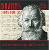 Sämtliche Streichquartette (Ga) - Bild 1