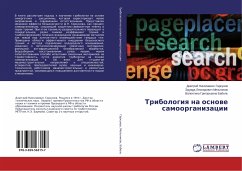 Tribologiq na osnowe samoorganizacii - Garkunov, Dmitrij Nikolaevich;Mel'nikov, Jeduard Leonidovich;Babel', Valentina Grigor'evna