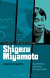 Shigeru Miyamoto - Bild 1