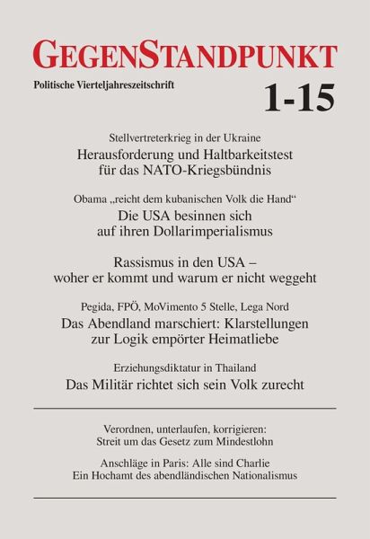 GegenStandpunkt 1-15 (eBook, ePUB) GegenStandpunkt 1-15 (eBook, ePUB)