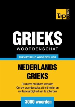Cover Thematische woordenschat Nederlands-Grieks - 3000 woorden (eBook, ePUB)