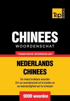 Cover Thematische woordenschat Nederlands-Chinees - 9000 woorden (eBook, ePUB)