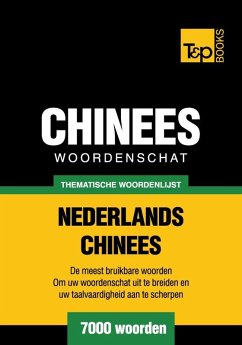Cover Thematische woordenschat Nederlands-Chinees - 7000 woorden (eBook, ePUB)