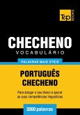 Vocabulário Português-Checheno - 3000 palavras (eBook, ePUB)