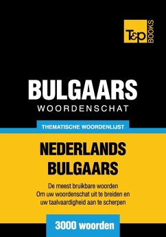 Cover Thematische woordenschat Nederlands-Bulgaars - 3000 woorden (eBook, ePUB)