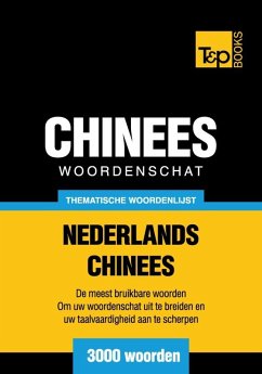Cover Thematische woordenschat Nederlands-Chinees - 3000 woorden (eBook, ePUB)