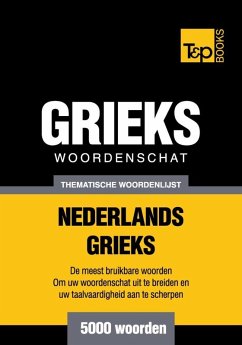 Cover Thematische woordenschat Nederlands-Grieks - 5000 woorden (eBook, ePUB)