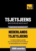 Thematische woordenschat Nederlands-Tsjetsjeens - 5000 woorden (eBook, ePUB)