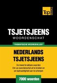 Thematische woordenschat Nederlands-Tsjetsjeens - 7000 woorden (eBook, ePUB)