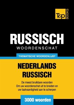 Cover Thematische woordenschat Nederlands-Russisch - 3000 woorden (eBook, ePUB)