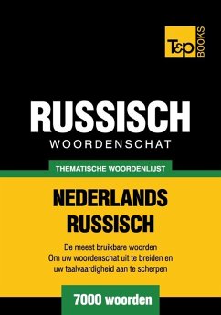 Cover Thematische woordenschat Nederlands-Russisch - 7000 woorden (eBook, ePUB)