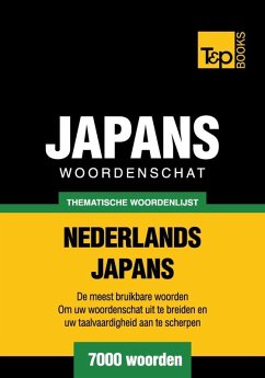 Thematische woordenschat Nederlands-Japans - 7000 woorden (eBook, ePUB) - Taranov, Andrey