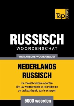 Cover Thematische woordenschat Nederlands-Russisch - 5000 woorden (eBook, ePUB)