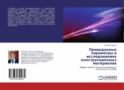 Priwedennye parametry w issledowaniqh konstrukcionnyh materialow - Chumakov, Evgenij