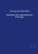 Handbuch der orthopädischen Chirurgie - Bild 1