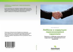 Cover Lobbizm i korrupciq: peresekaüschiesq paralleli