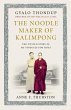 The Noodle Maker of Kalimpong (eBook,... - Bild 1