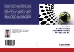 Cover Asimmetriq äkonomicheskih interesow ES
