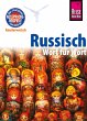 Russisch - Wort für Wort (eBook, ePUB) - Bild 1