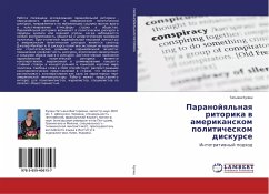 Paranojql'naq ritorika w amerikanskom politicheskom diskurse - Kulish, Tat'yana