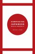 Composing Japanese Musical Modernity... - Bild 1