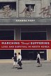 Marching Through Suffering (eBook, ePUB) - Bild 1