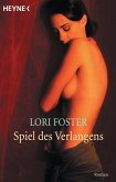 Spiel des Verlangens (eBook, ePUB)